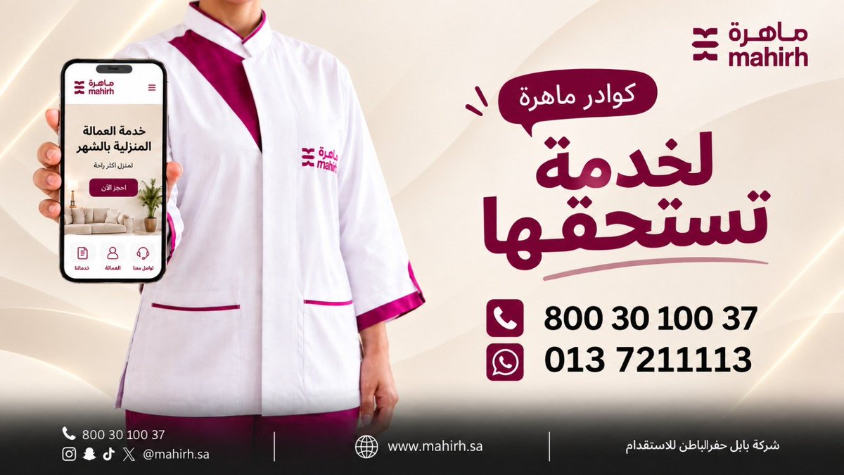 mahirh_sa's tweet photo. https://t.co/dAuY5vOAl3