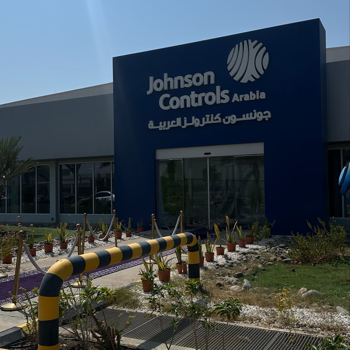 writtnbysh's tweet photo. A special opportunity with Bashoush Team to visit Johnson Controls an enriching and enjoyable experience 🙏🌟 https://t.co/iFS0L1Lf7b