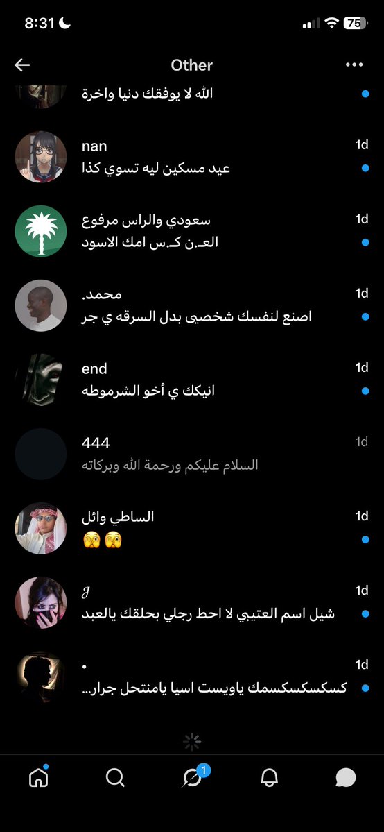 r86sx's tweet photo. #بلا_نقاب_٢٠٣٠ https://t.co/hfdnskAd7r