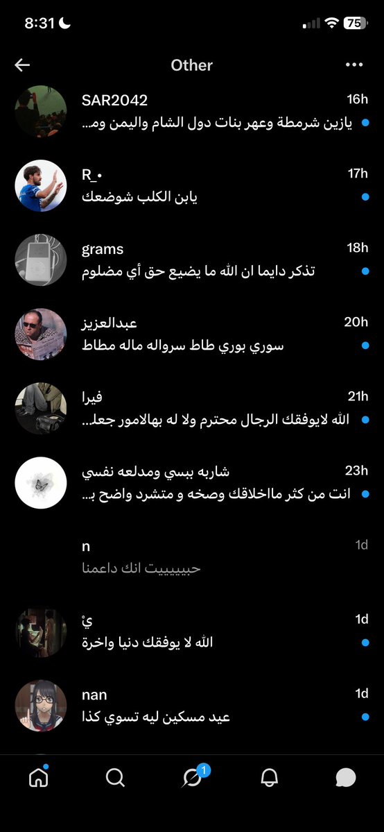 r86sx's tweet photo. #بلا_نقاب_٢٠٣٠ https://t.co/hfdnskAd7r