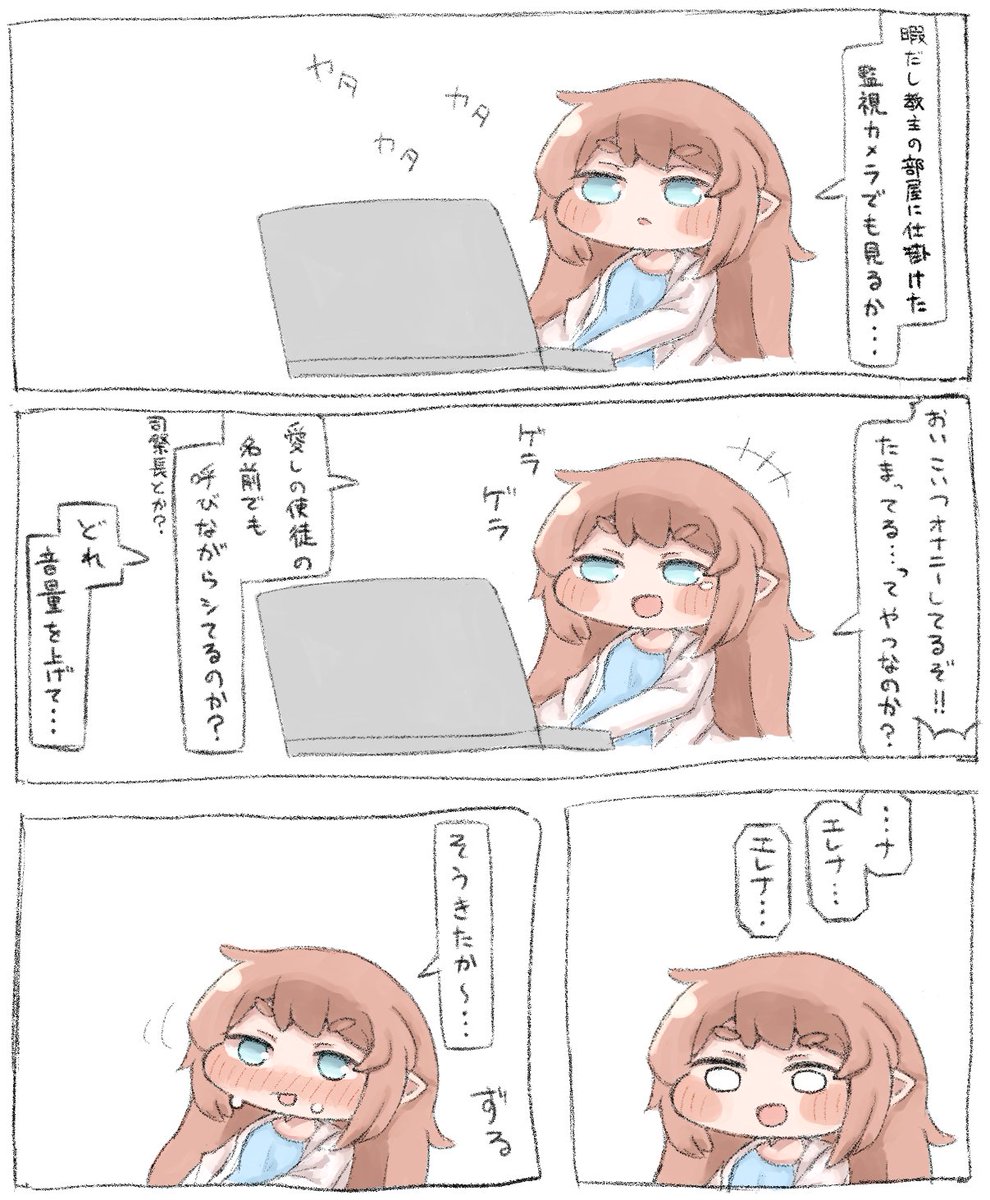 korekarastar9's tweet photo. https://t.co/mYz4A6YLaG