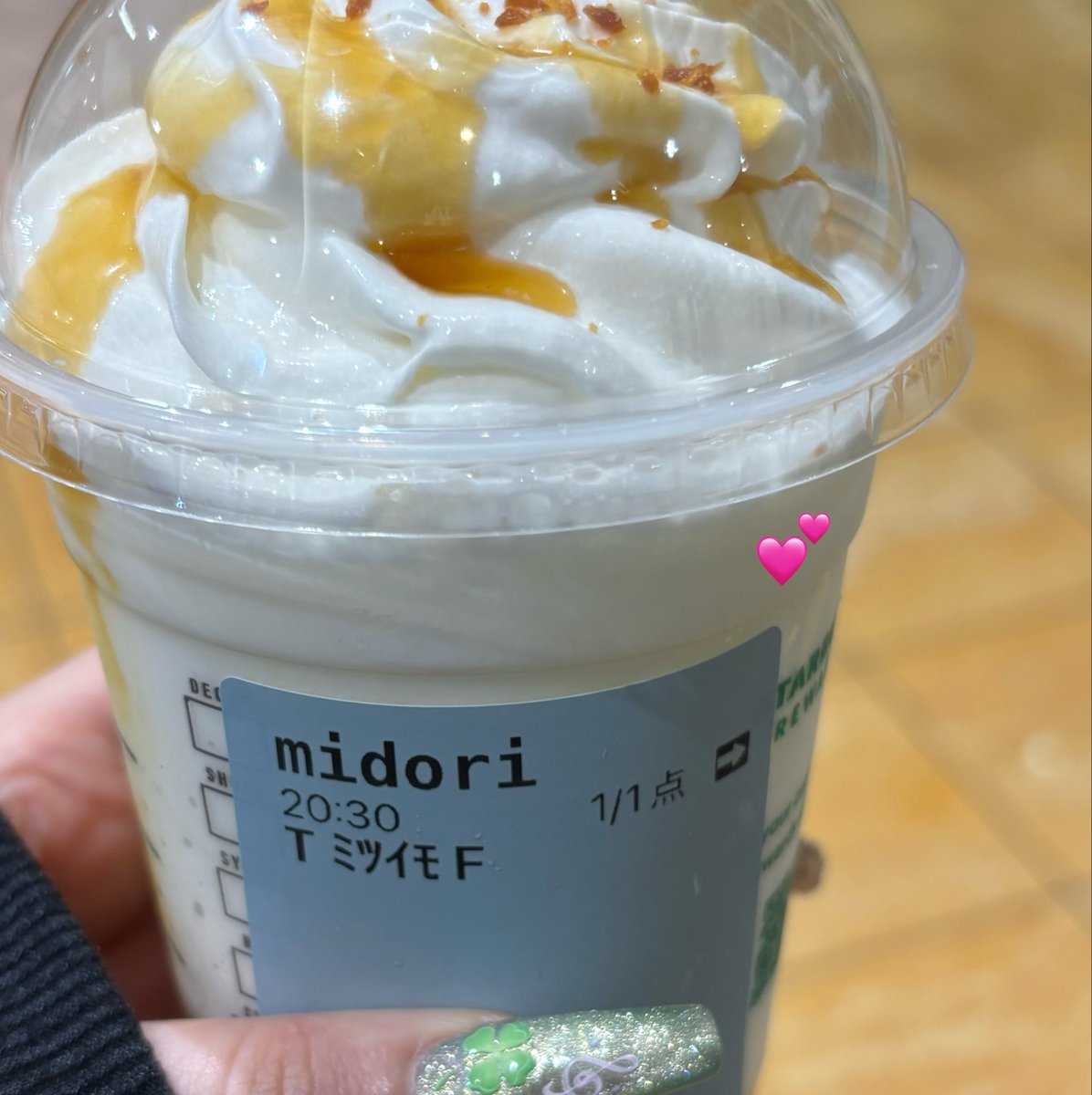 daikinyanko12's tweet photo. だいきにするのチョット恥ずかしくてみどりにした(o^―^o) https://t.co/WZgh2N8PMT
