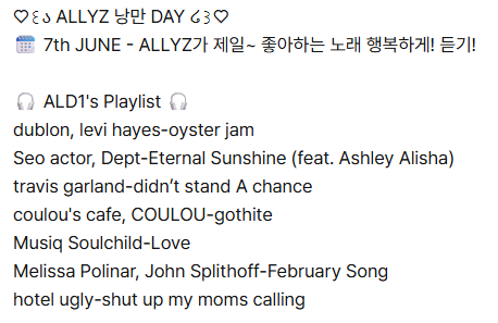 ald1plus's tweet photo. [MEMBERSHIP]

ALD1 Mnet+ Plus Chat Update — ALD1 💌 (1/2)

♡꒰ა ALLYZ 낭만 DAY ໒꒱♡ (...)

#ALPHADRIVEONE #ALD1 #알파드라이브원 https://t.co/a1eWXITyMa