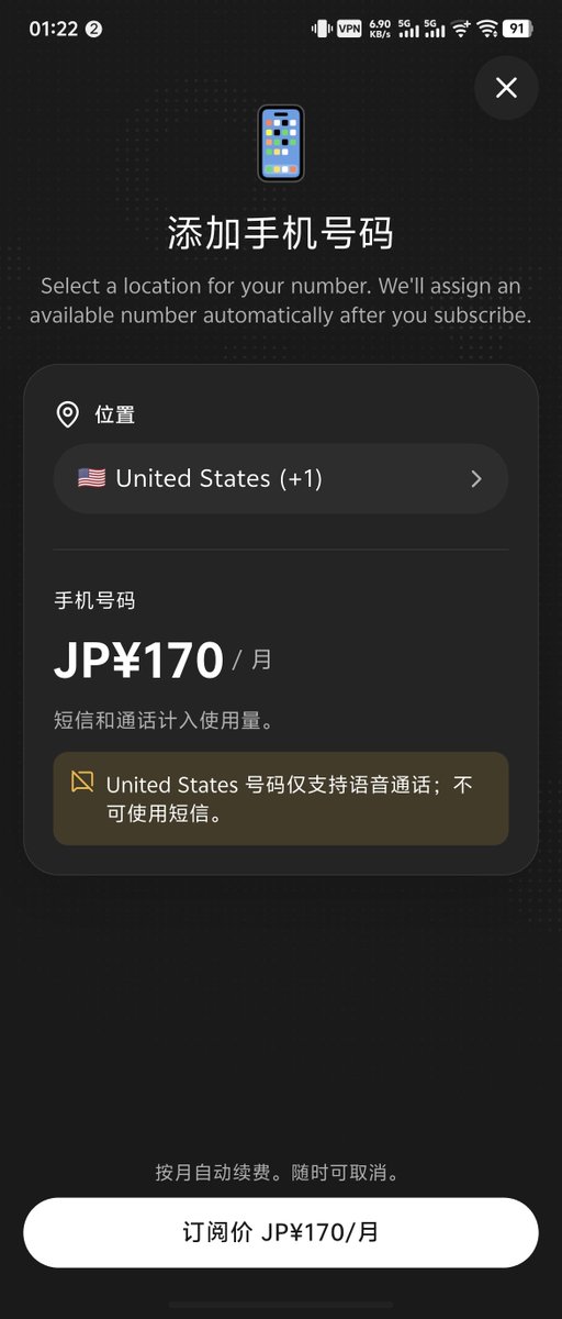 JevenHank's tweet photo. 邀请码：
MEETCUE
手慢就没有 https://t.co/GSt2Vr5clJ