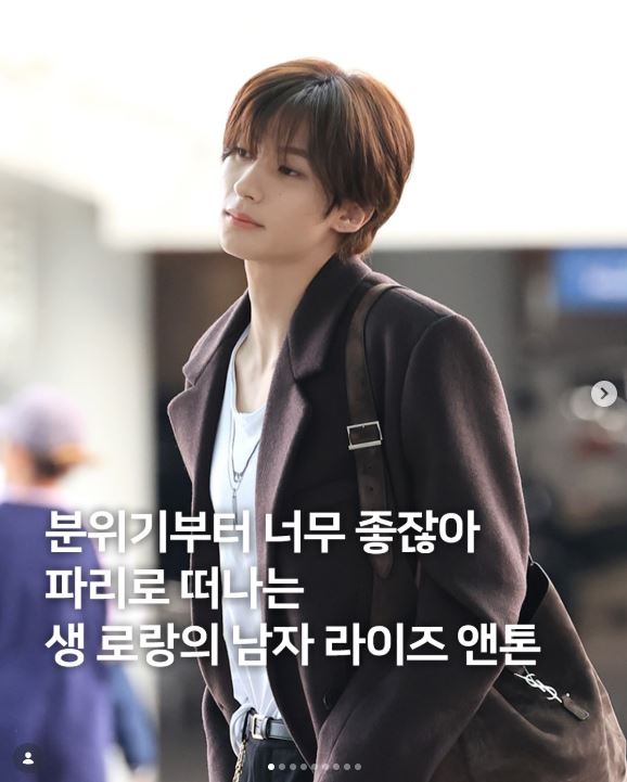 NetizenSpill's tweet photo. RIIZE’s Anton has departed for Paris to attend the Saint Laurent show.🖤

1. [+21] Saint Laurent x Anton gives off such a great vibe🫶
2. [+16] Saint Laurent Anton❤️
3. [+15] Saint Laurent Anton is so cool, wow... #ANTONxSaintLaurent
4. [+7] He's so handsome...
5. [+7] Anton🔥
#ANTONxSaintLaurent
#SaintLaurent #ANTON
6. [+6] The coat fit is gorgeous
7. [+5] Saint Laurent Anton, I love you🧡

cr: izitmag_

#anton #riize