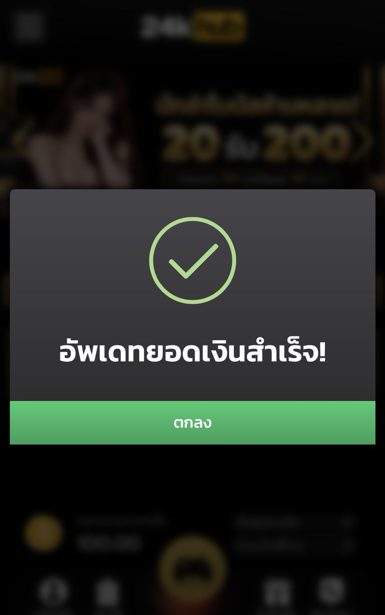 mmmnnnZ4's tweet photo. โค้ดฟรี 100 : 24KHUBFREE100

🔥 ทุนน้อยก็เล่นได้
▪️ 10  รับ  100
▪️ 20  รับ  200
▪️ 30  รับ  300 

☑️ กดรับโปรโมชั่นก่อนฝาก

ชี้ทางรวย 💸 https://t.co/SWQcdlRNKp https://t.co/CyfsWot62d