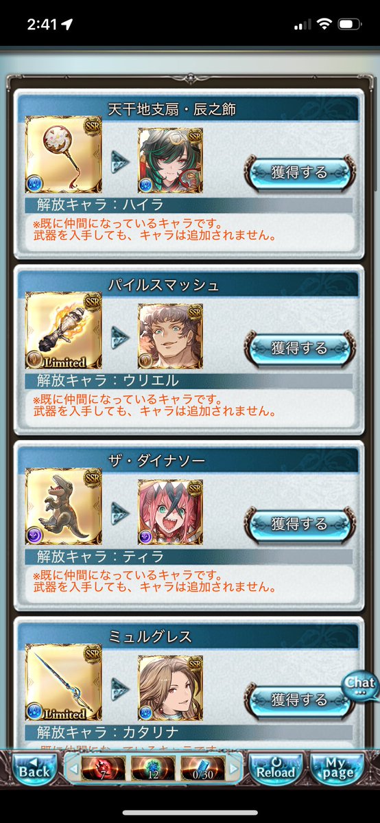 monme855's tweet photo. @Myocerely https://t.co/CSjAR0T0qa