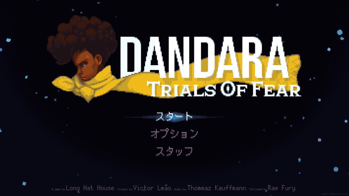 nao_ki82's tweet photo. ダンダラdlcきてたらしく久々落として起動したら既にtrials of fearになってた！どこからできるのかわかんないから最初から始めてみたら色々説明とかマップとか追加されてる！！
おそらくだけど音楽も増えてる？？
これは最初からやり直してもよさそうだ、相変わらず操作が気持ちいいのだ
#dandara https://t.co/Coon7zeBcy