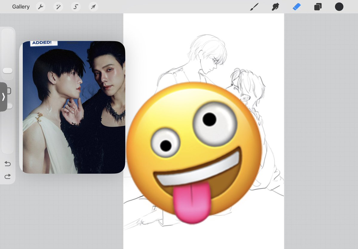 helloroaddy's tweet photo. 🤪😜😝พวกเราอยากช่วยกันจับนางฟ้ามั้ยหละ https://t.co/P677Y3of4r