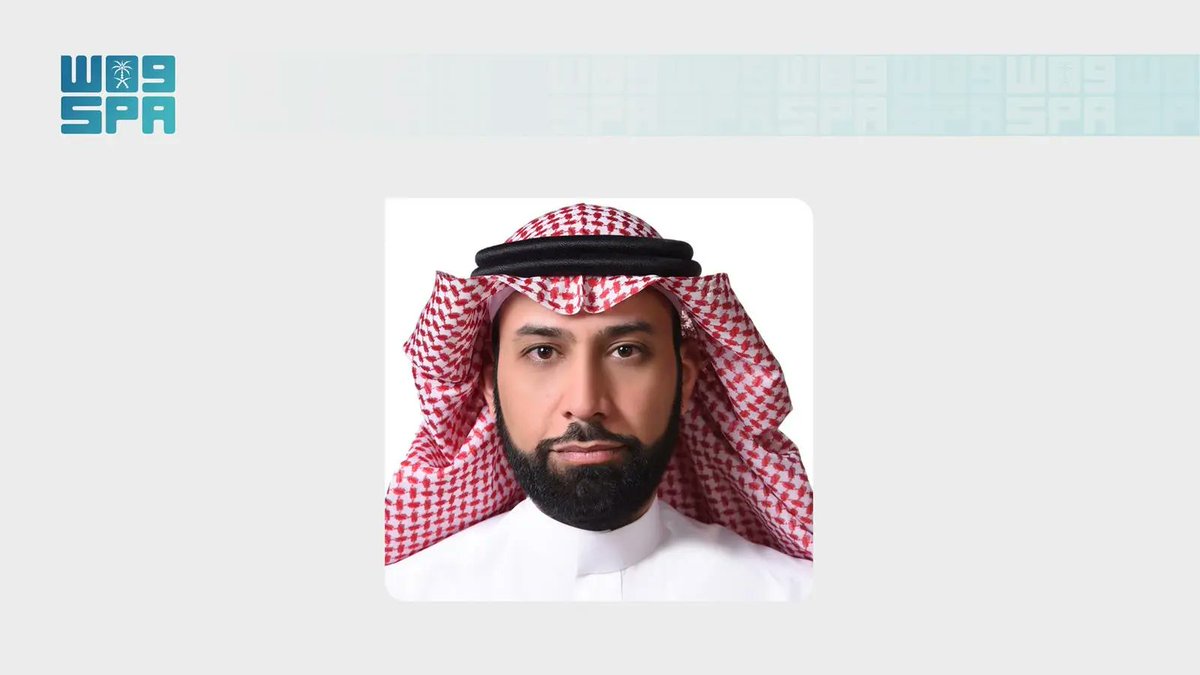 SPAregions's tweet photo. تعيين طلال التويجري رئيسًا تنفيذيًا لهيئة الصحة العامة "وقاية".
https://t.co/j8xc23UjVJ
#واس https://t.co/EV5z3UNLWd