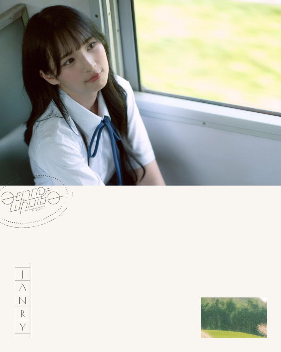 bnk48official's tweet photo. [🚆☁️] #KimitoDokokaeIkitaiTH

🚆 Kalnyarat Panphiphat
#JanryBNK48

3 OCT 2026
First Performance & MV Premiere
#BNK48CGM48FanFestival2026

BNK48 & CGM48 Special Single
“Kimi to Doko ka e Ikitai – อยากจะไปกับเธอ”

Pre-Order @ https://t.co/D1vX08cVgR

#君とどこかへ行きたい
#BNK48CGM48_GE2026
#BNK48 #CGM48