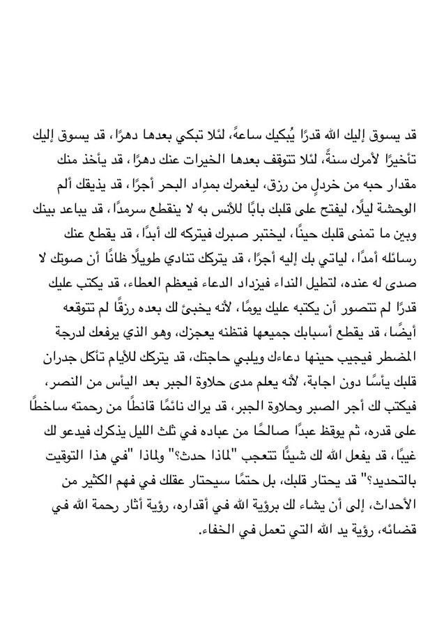 iillr1_'s tweet photo. @iaa3i ✨ https://t.co/h05riIvnpC