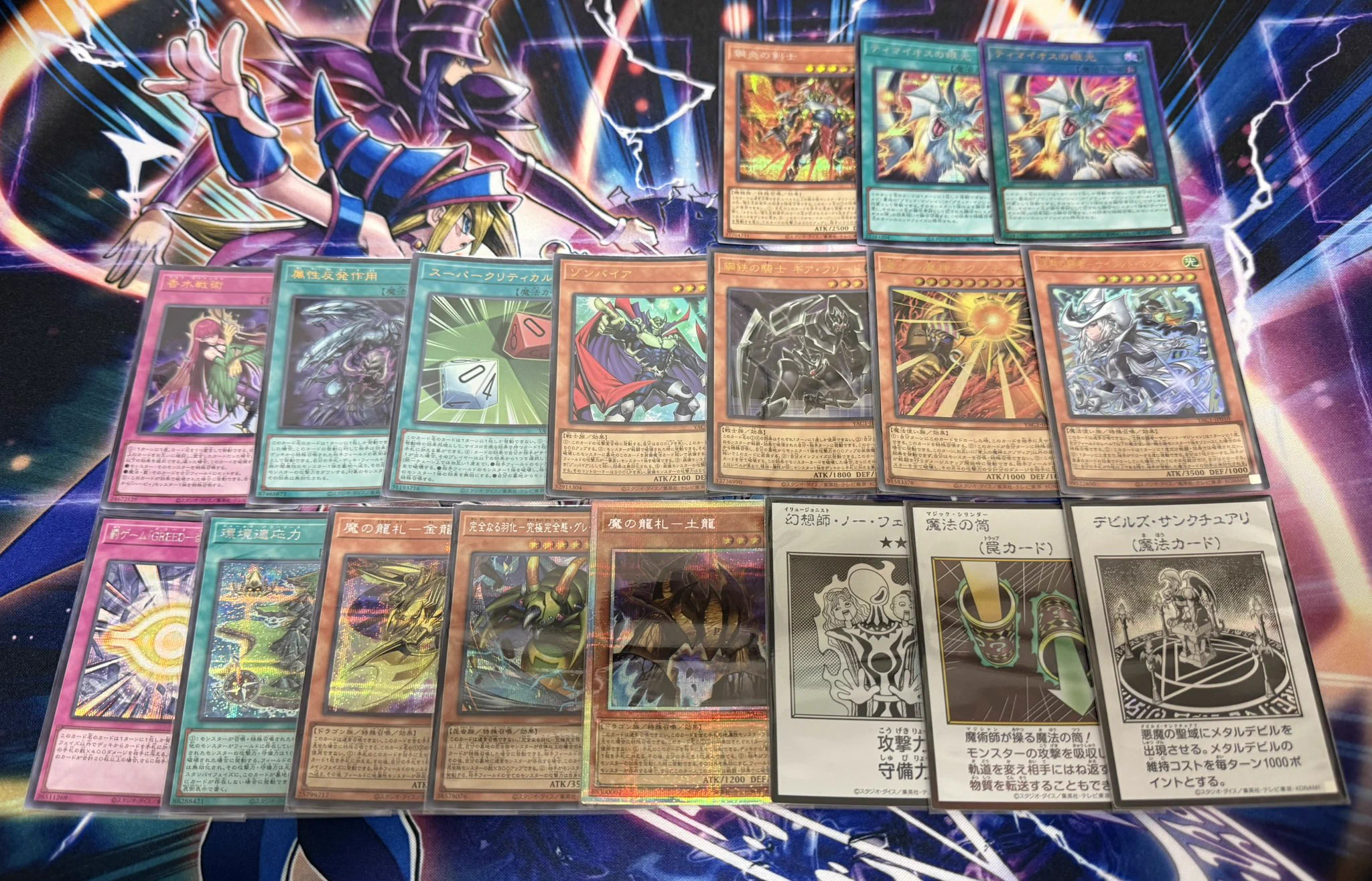 たけ@TCG on X: 