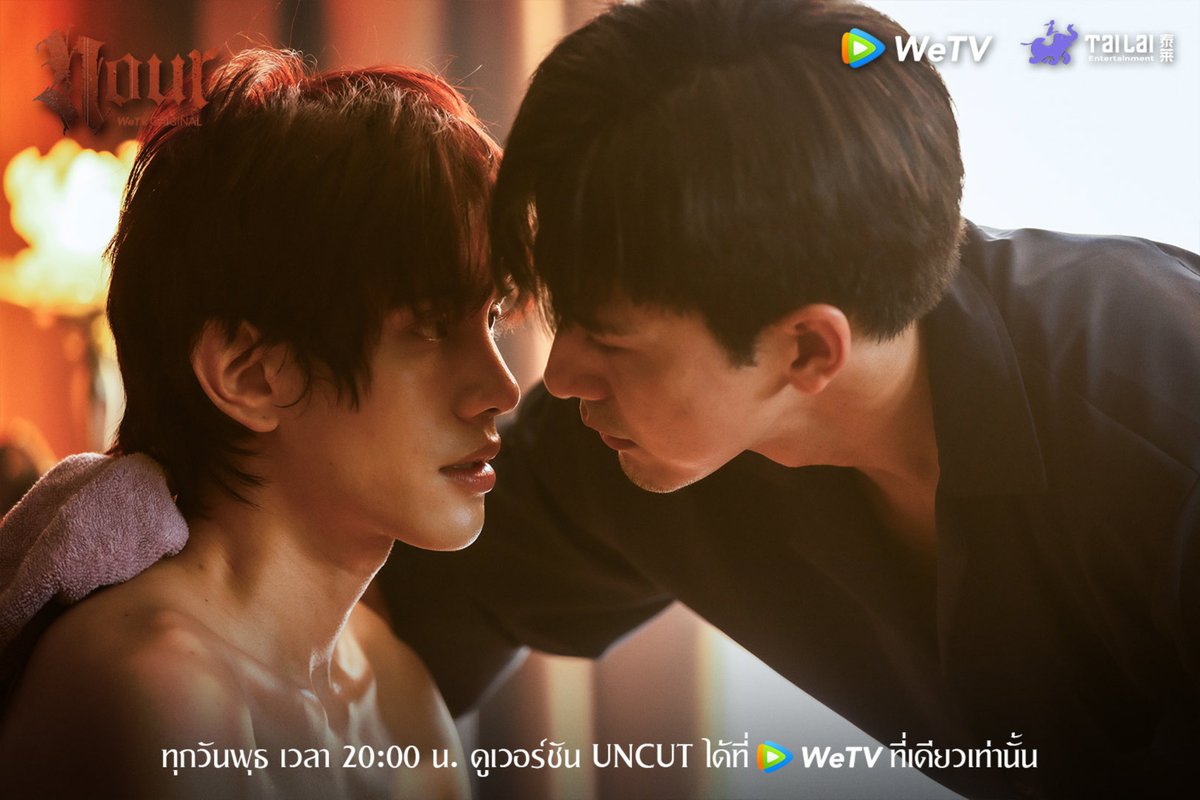 wansawinterbird's tweet photo. 🌈#NourTheSeries 🔥 • Teoria • 

Logo após ser atingido por pear minha teoria é que ele acabou morrendo, mas logo em seguida se tornou um Nour pois o chita acabou o salvando, assim jirat acaba adquirindo os mesmos poderes de assassino de Nours+ https://t.co/Bd1JAwtt3U