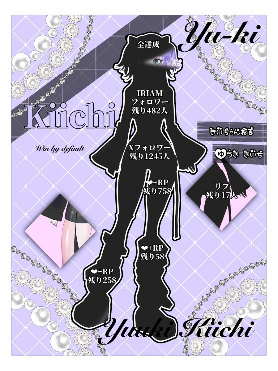 Kiichi_YGO's tweet photo. ✧︎ #おはようVライバー ✧︎

｡⋆*　　#立ち絵公開チャレンジ݁　　　*⋆｡
 ﾟ･*:.｡..｡.:*･’ * 遊記きいち * ‘･*:.｡. .｡.:*･

  　　　　　さらに向こうへ！ 

 Live2D準備中

  ・———— ・ ✦୨୧✦ ・———— ・  

IRIAM▶︎ https://t.co/AxQFeMNG89 

もう少しで封印されし者の左足が公開されます...

たくさん反応ください！！！！

♡+RP+リプ+フォロー ゆっくり巡回します❕ 
#IRIAM準備中 
#IRIAMライバーさんと繋がりたい