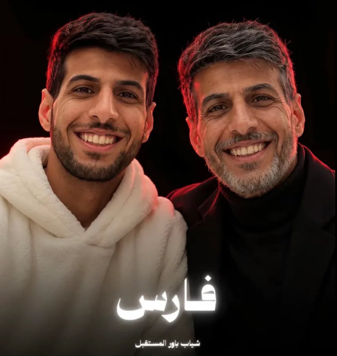 morokoR12's tweet photo. باور في 2040 🫣🫣⏳ https://t.co/Y1oQ3B2nCJ