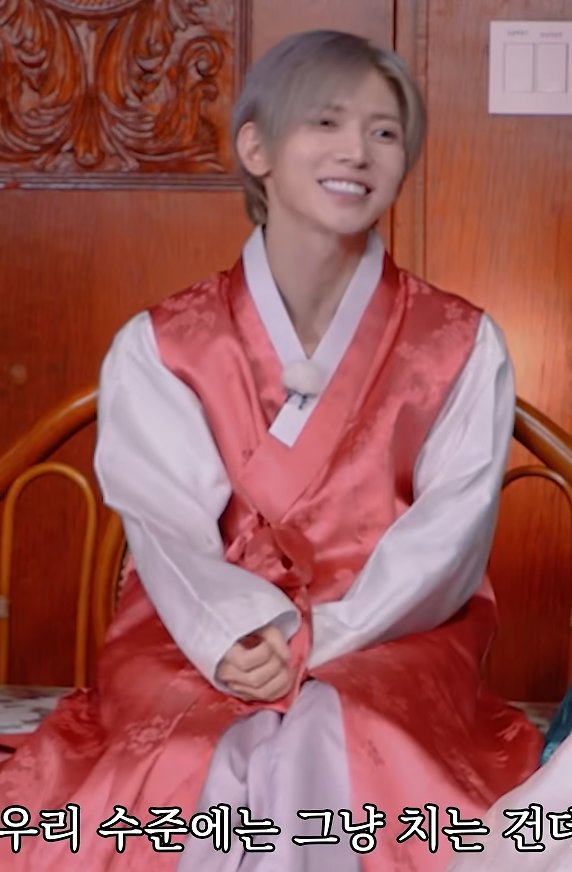 horangy06's tweet photo. no bc Yeosang is a literal angel🤍
would no doubt launch 1000 ships for him

Yeosang Deserves More
#여상에게_더_많은_활동_노출_기회 #YeosangDeservesBetter https://t.co/4o2HrTlNwV