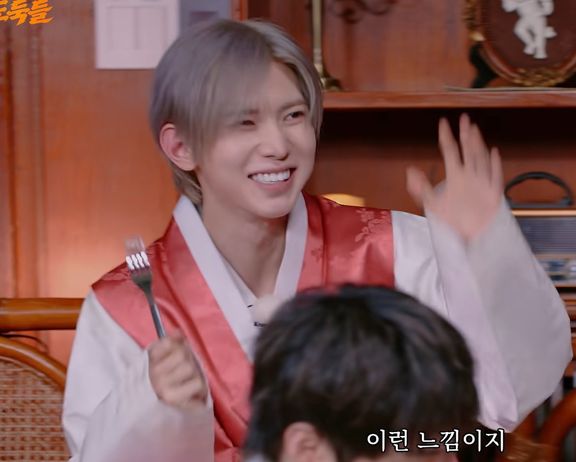 horangy06's tweet photo. no bc Yeosang is a literal angel🤍
would no doubt launch 1000 ships for him

Yeosang Deserves More
#여상에게_더_많은_활동_노출_기회 #YeosangDeservesBetter https://t.co/4o2HrTlNwV