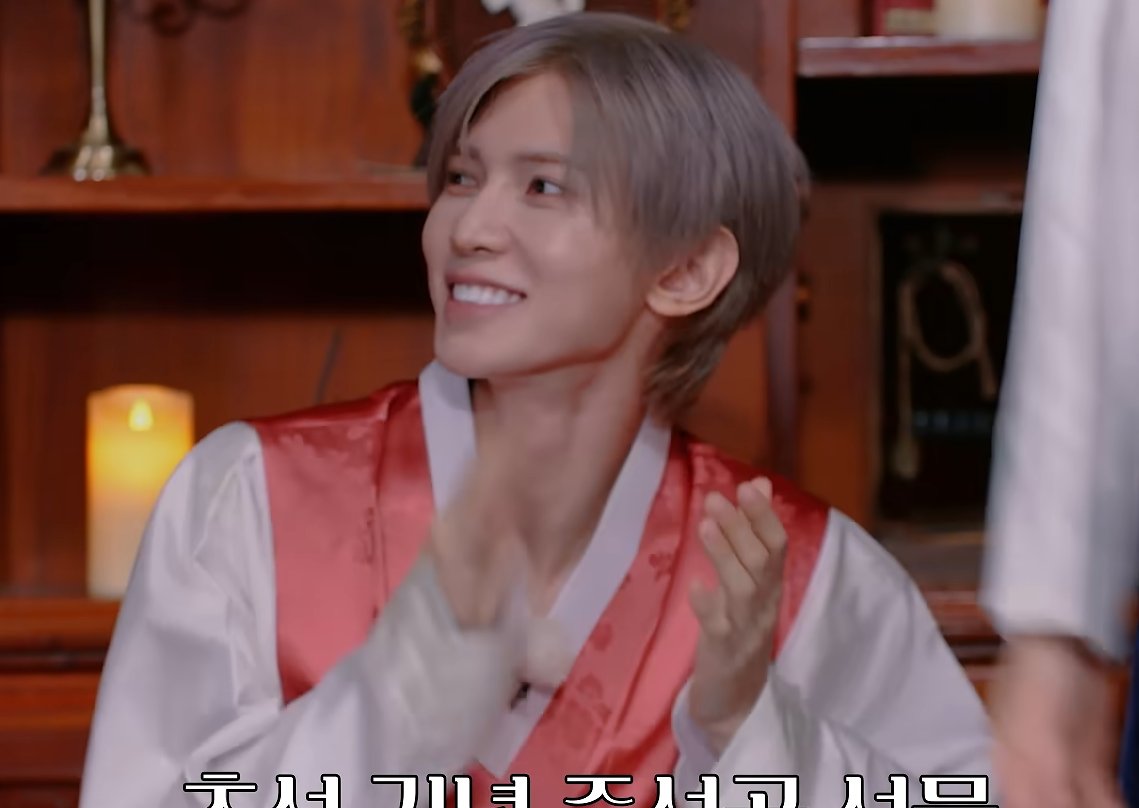 horangy06's tweet photo. no bc Yeosang is a literal angel🤍
would no doubt launch 1000 ships for him

Yeosang Deserves More
#여상에게_더_많은_활동_노출_기회 #YeosangDeservesBetter https://t.co/4o2HrTlNwV