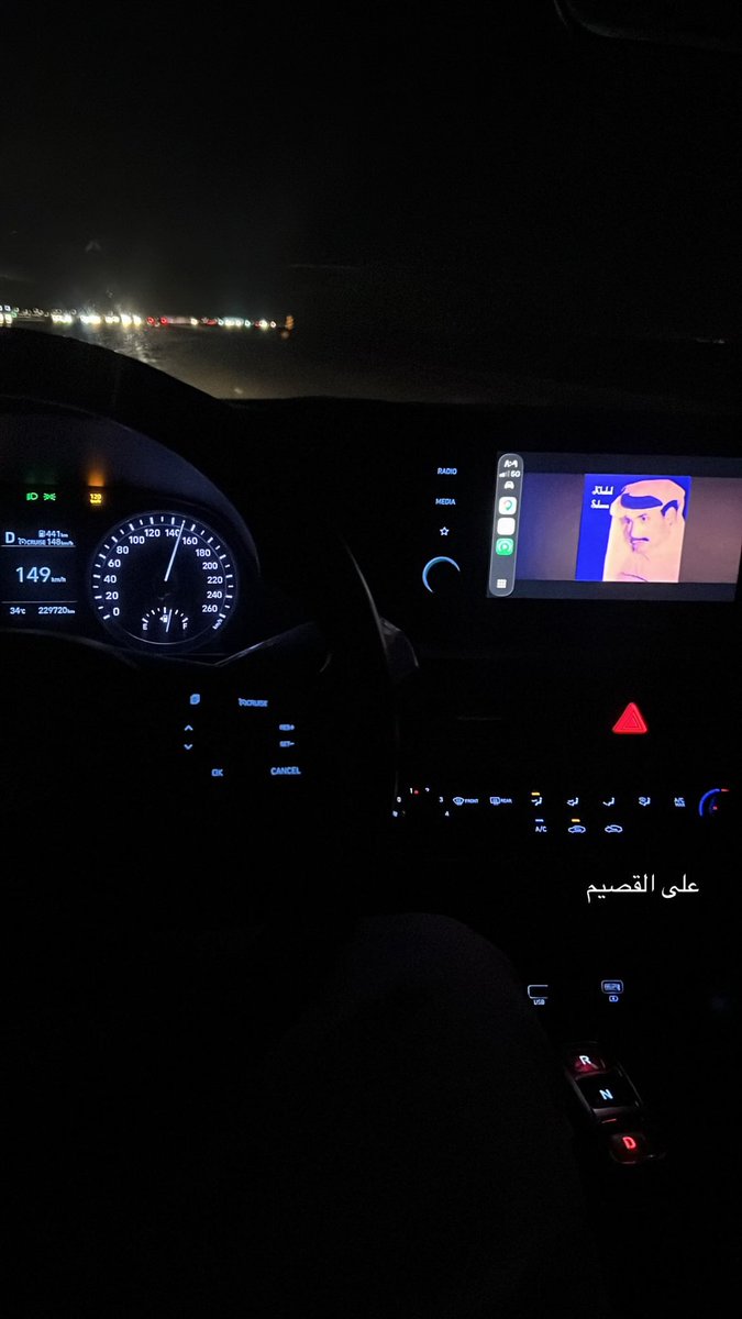 porrb9's tweet photo. ماسكك خط وانا مواصل https://t.co/bIGIiYtId7
