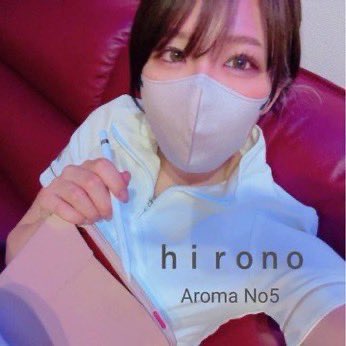 afive3220's tweet photo. 9月29日(火)

出勤セラピスト

💛桐谷
⏰10-17

💛奥田
⏰11-15

💛比嘉
⏰11-15

💛磯山
⏰11-15

💛峰
⏰12-17

💛松嶋
⏰12:50-16

💛武井
⏰17:30-26

💛廣野
⏰20:30-23:30 https://t.co/2zgIMHbQne