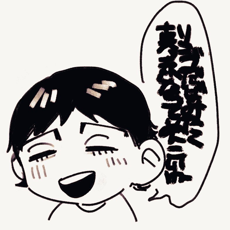 186_84_27's tweet photo. usym ※若干dgsr夢 https://t.co/wnLeHw6KGg