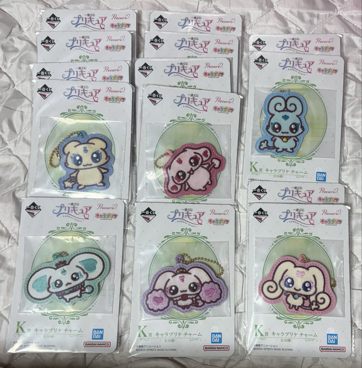 koma3to's tweet photo. 【交換・譲渡】
一番くじ プリキュア ～Endless Grace～

譲）写真

求）定価＋送料
      C賞ミルク、G賞・H賞・I賞、K賞ミルク、前弾(Shining moment)A賞、H賞(フレプリ以外)

譲渡は抱き合わせ等条件あり
(A賞・ラストワンはまとめて譲渡優先)
場所によって手渡しも可能

お気軽にお声掛けください https://t.co/BRgfYk2CFS