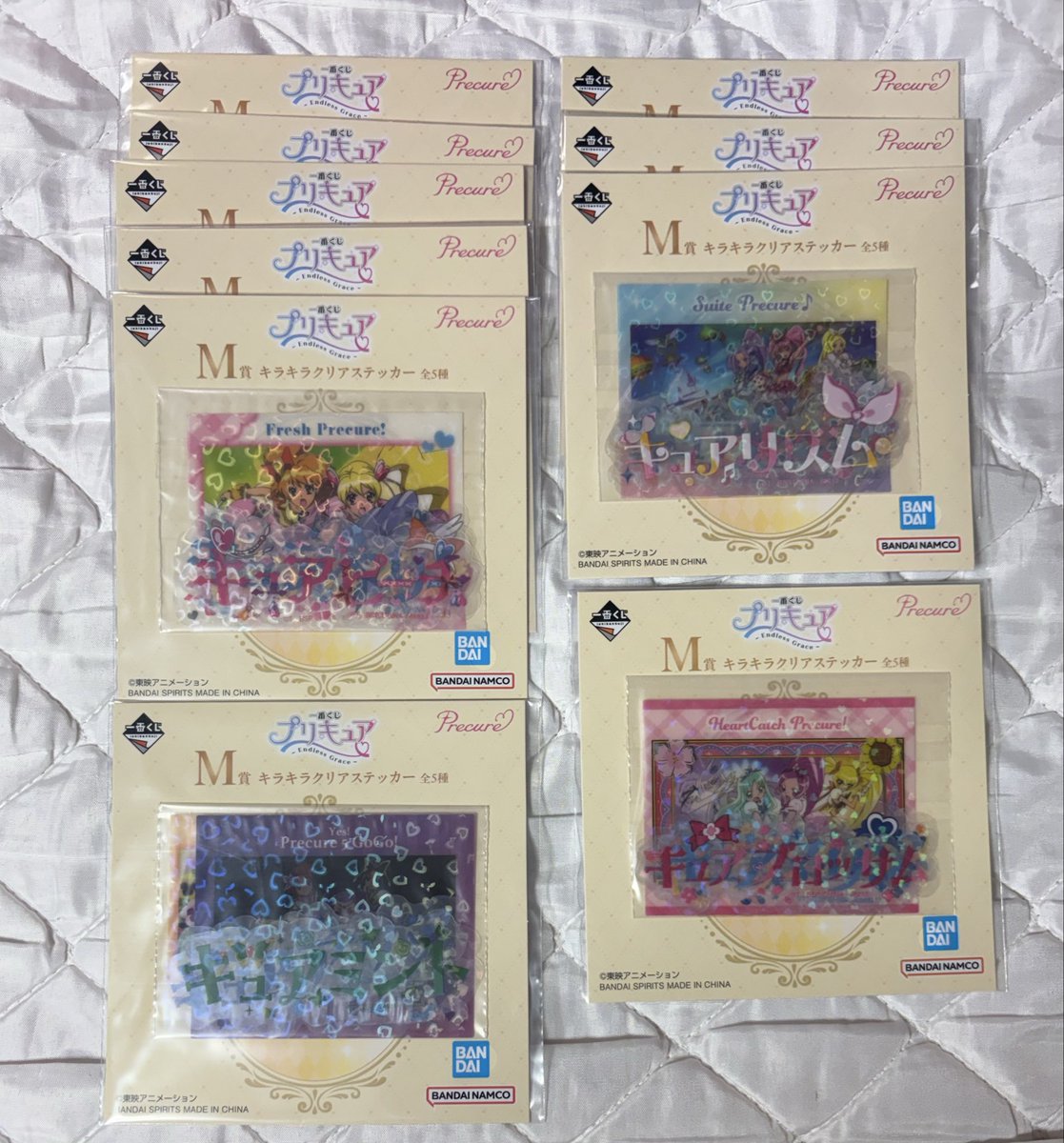 koma3to's tweet photo. 【交換・譲渡】
一番くじ プリキュア ～Endless Grace～

譲）写真

求）定価＋送料
      C賞ミルク、G賞・H賞・I賞、K賞ミルク、前弾(Shining moment)A賞、H賞(フレプリ以外)

譲渡は抱き合わせ等条件あり
(A賞・ラストワンはまとめて譲渡優先)
場所によって手渡しも可能

お気軽にお声掛けください https://t.co/BRgfYk2CFS