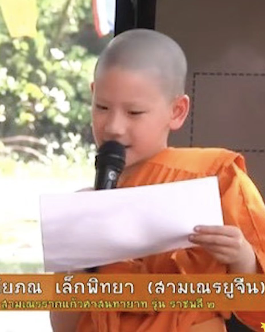 aarmy_pw's tweet photo. ถ้าวันนี้ไม่เห็นค่า                    กลับมาวันหน้าก็ได้นะ https://t.co/k2F5A5V9r0