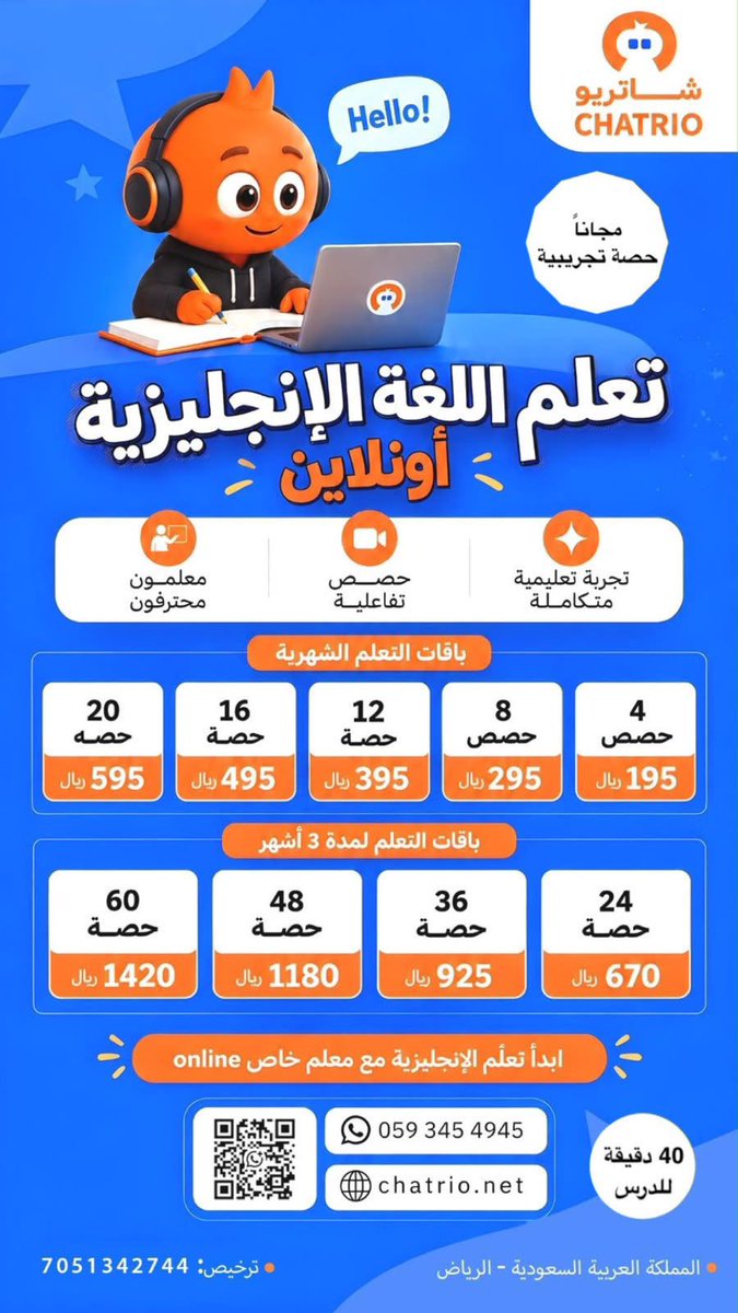 z_A90h's tweet photo. البرنامج اللي ينقذك في اختبار STEP ويخليك تتكلم انقلش بكل طلاقه وانت في بيتك ❤️ https://t.co/3HlZ9p8D2Z