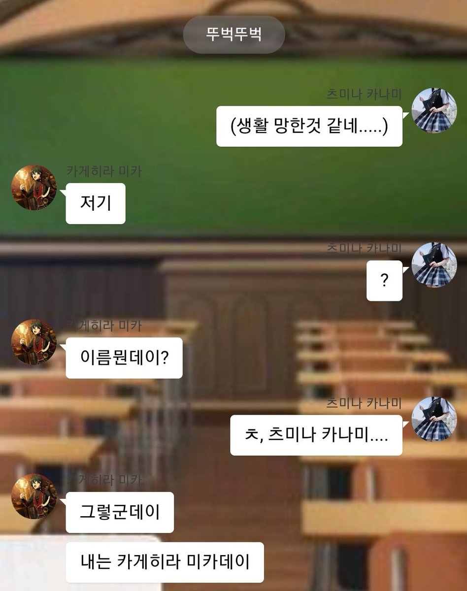 sola_ggg's tweet photo. 개뜬금 없는 말인데
사투리캐? 의도한 거 아니고

이거 말투 웃겨서 
허전해보이면 
그렇군데이 한건데

누가 사투리캐냐고 물어보셔서
어라? https://t.co/30iZOmnzk0