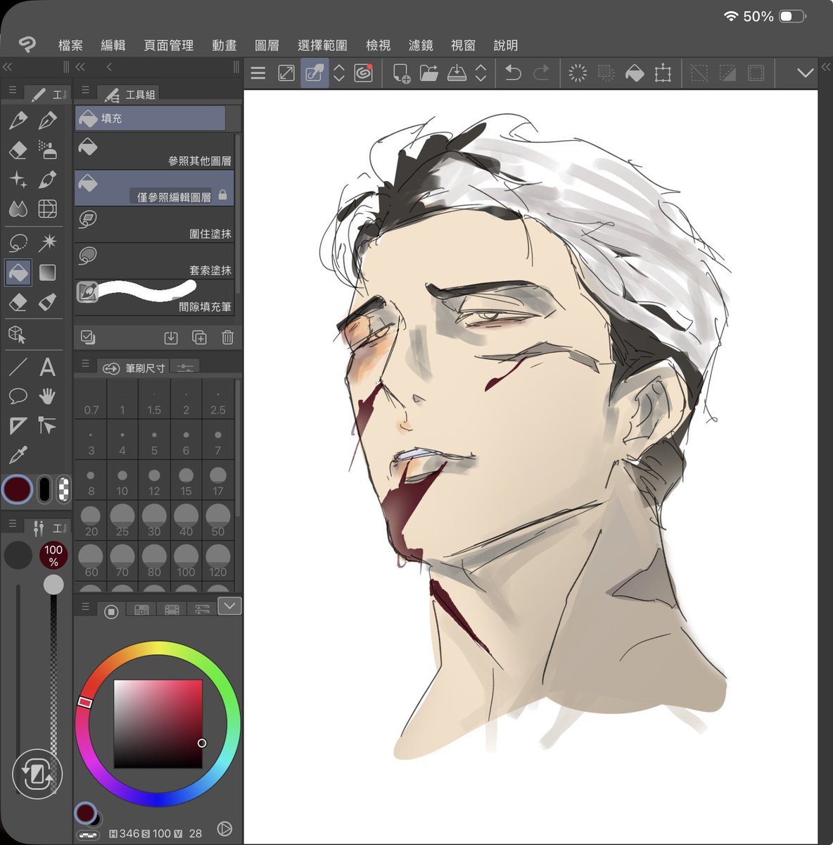 nooox_c1's tweet photo. #oc #doodle https://t.co/aq72FWe9Uk