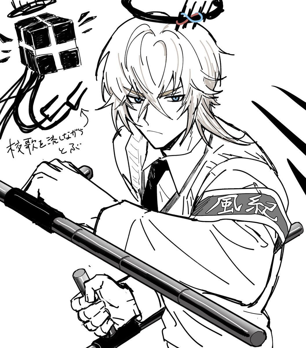 ohuton_ikiru's tweet photo. 🍩たちのを描いたとき、大陸ネキから🍨の不良姿も見てみたいと言われて、彼の気品を保ったまま不良に……？と考えた結果こうなった
調べたら声も同じだった https://t.co/EHPkIDmABx