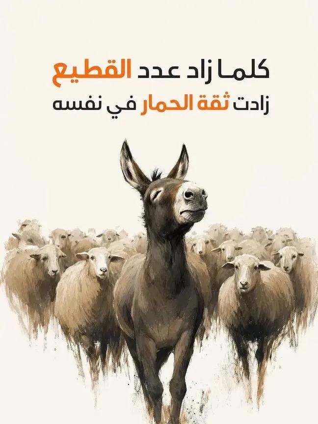 AAleafae14393's tweet photo. @MBS3008 @raoah2010yu @AbwAsamh7944 @Badermasaker @shaaee_ee @Seham14163 @SLMAN_1902 @mdgalgam4 @Otp2048129 @MAN2030SOUR @aali6661 https://t.co/DyeajMfqu8