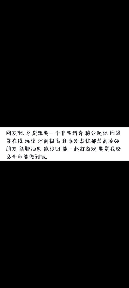kioskifyl's tweet photo. 混成这样(*_*) https://t.co/cPecFA9500