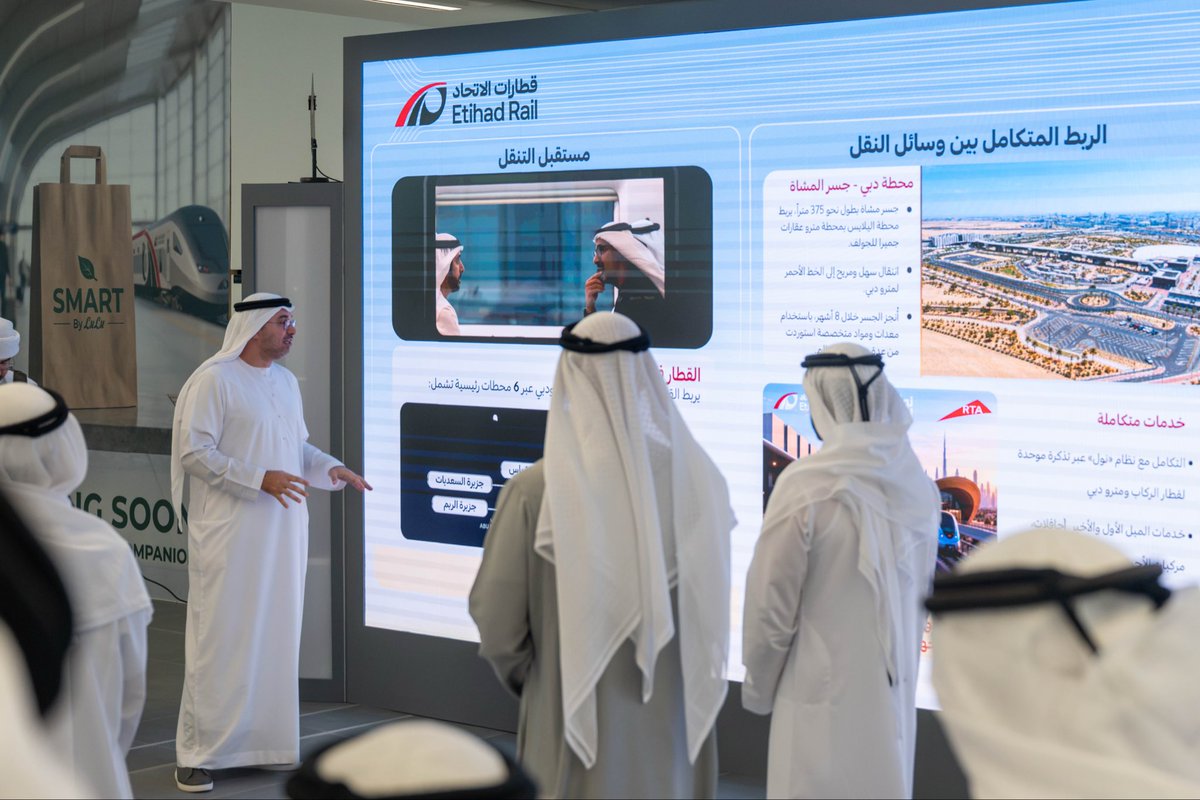 Etihad_Rail tweet picture