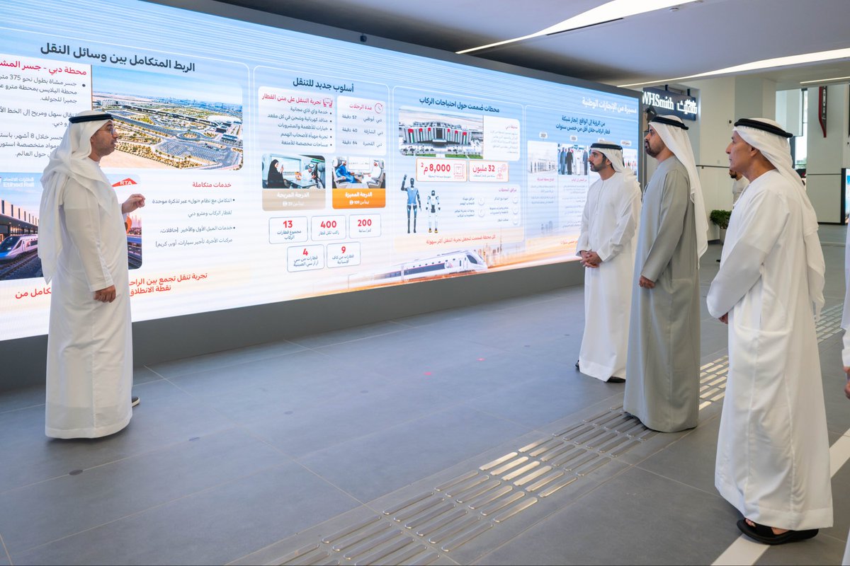Etihad_Rail tweet picture
