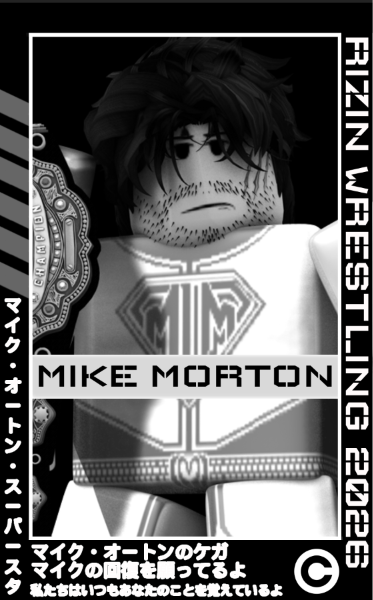 RIZINWrestling's tweet photo. We at RIZIN are saddened to announce the passing of Mike Morton.

The Grand Regent saved the lives of 3 children in a burning, collapsing building before not making it out himself.

Tomorrow, at RIZIN 2--we will have a full minute of silence along with 10 bells for the hero. https://t.co/Sv9anZwvGH
