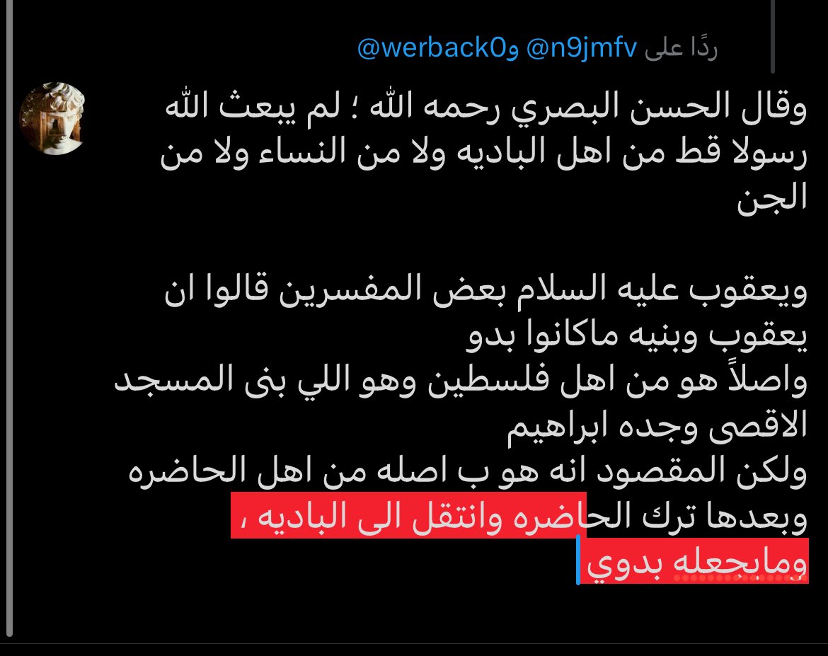 cvruoe's tweet photo. @n9jmfv @werback0 https://t.co/1sypE5Lwcd