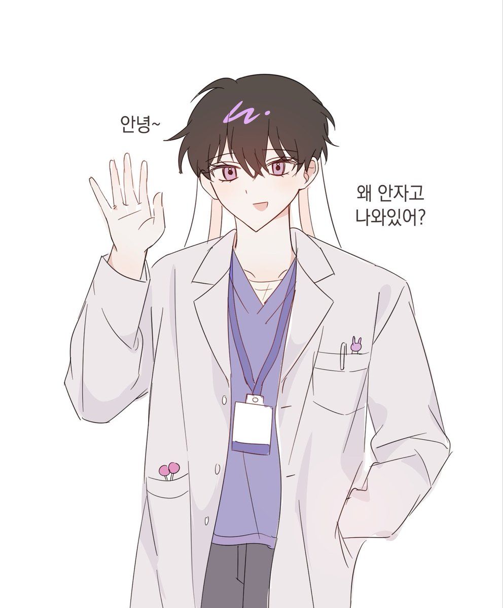Co3_22's tweet photo. #픽셀리_𝕏친소 
#픽셀리_트친소 

더 많은 트친을 사귀고 싶습니다..올멤 좋아해요
트친분들 인알 부탁드려요🫪 https://t.co/6QZnSmTjoM