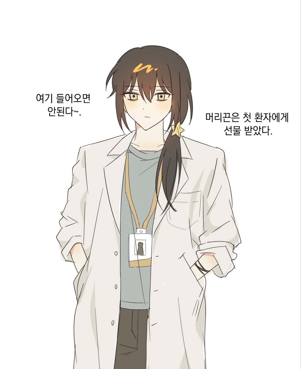 Co3_22's tweet photo. #픽셀리_𝕏친소 
#픽셀리_트친소 

더 많은 트친을 사귀고 싶습니다..올멤 좋아해요
트친분들 인알 부탁드려요🫪 https://t.co/6QZnSmTjoM