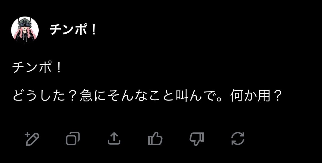 Chokin_Daihon's tweet photo. グロック君冷たい https://t.co/MJwaw3UVXT