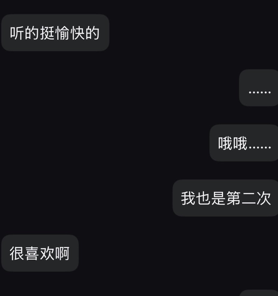 HSZYZZ's tweet photo. 呵呵 https://t.co/yHQrW4pS08