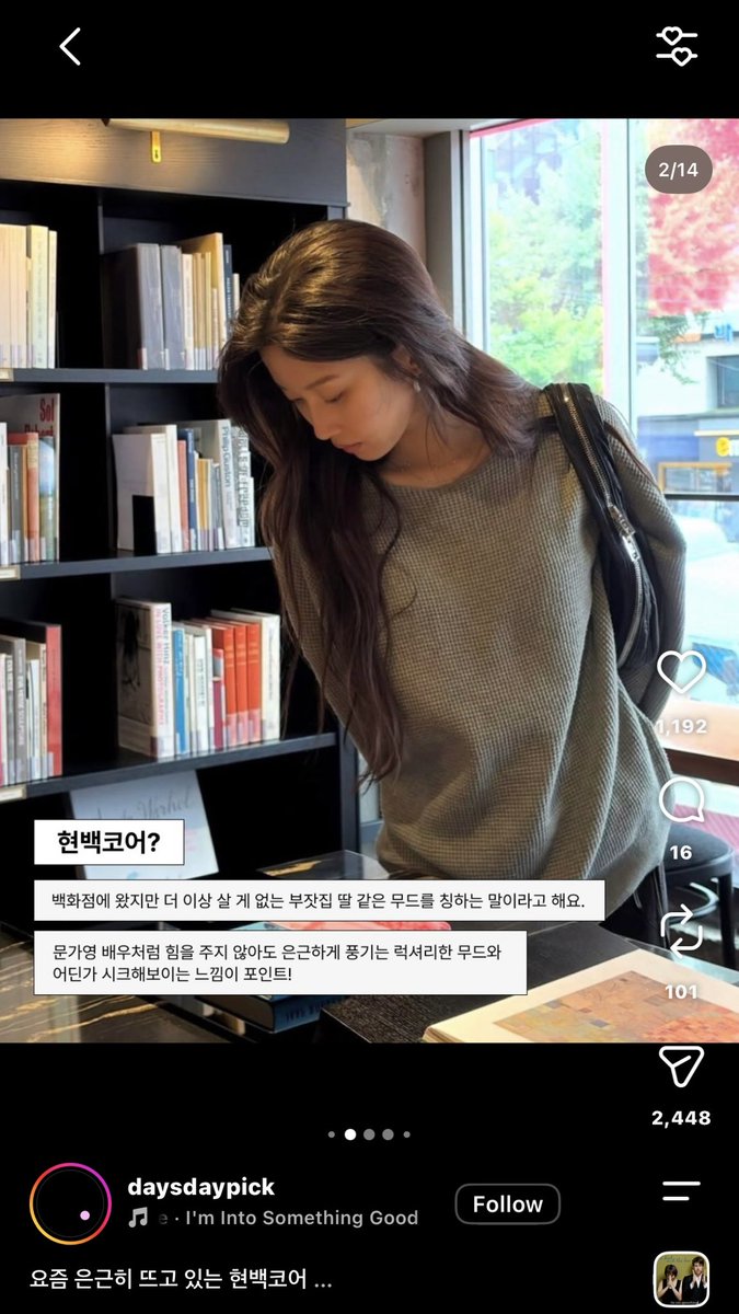 all1needtohear's tweet photo. 현백코어는 또 뭐임
그냥쳐살아 https://t.co/dWPNBLj9Ok