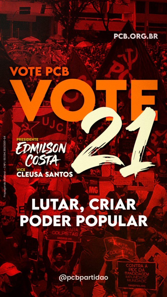 PCBpartidao's tweet photo. https://t.co/byg7YV9Fen