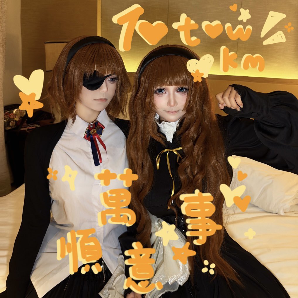 Mousemmmklf's tweet photo. 女神醬@L99_Twokm_2km 的圖🥹太可愛的設定謝謝妳讓我cos這個 https://t.co/iNDBpFxN25