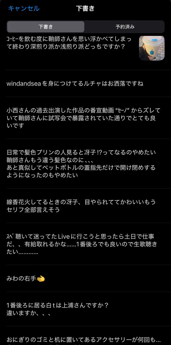 ii_vj8's tweet photo. ﾀｲﾍﾝｷﾓﾁｶﾞﾜﾙｲﾃﾞｽﾈ https://t.co/nxOiAcX6XD
