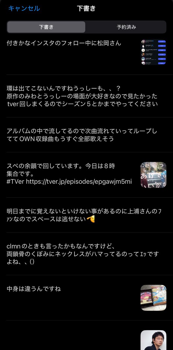 ii_vj8's tweet photo. ﾀｲﾍﾝｷﾓﾁｶﾞﾜﾙｲﾃﾞｽﾈ https://t.co/nxOiAcX6XD