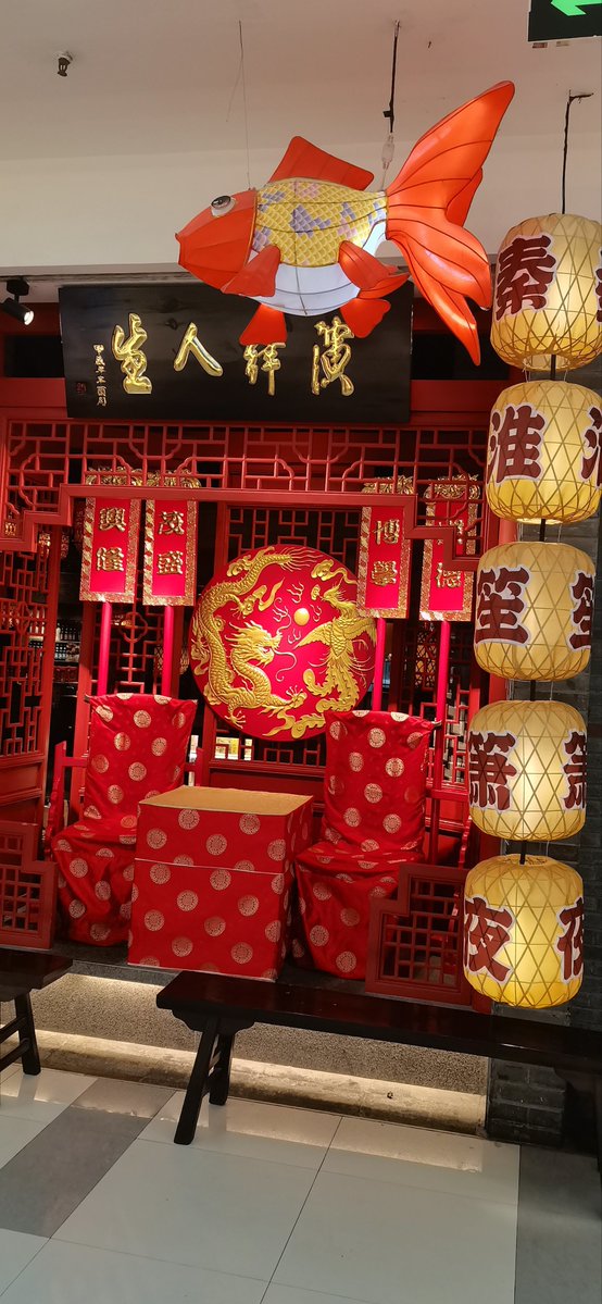 ShemikaHolxaeu's tweet photo. Lunar New Year vibes are in the air! May your days be filled with luck, laughter, and cozy moments with loved ones this festive season. https://t.co/uemyCfCH2d