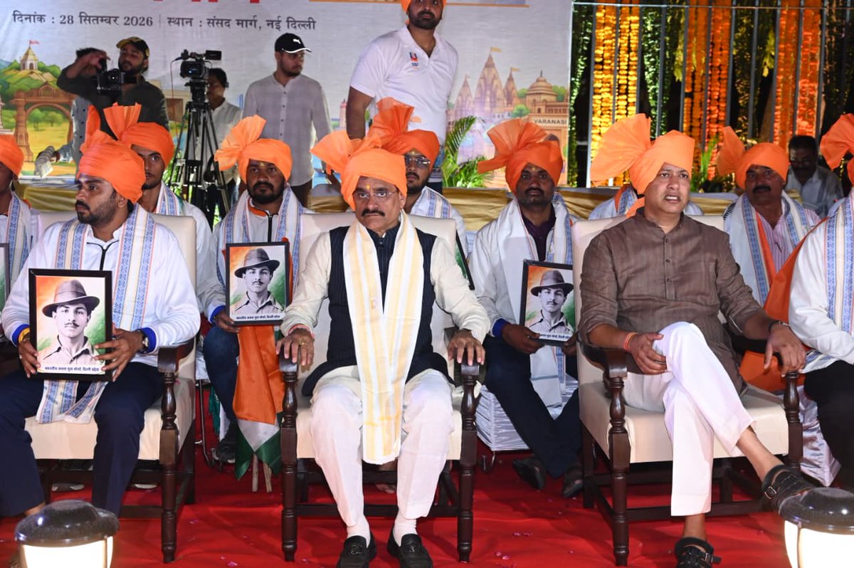 vdsharmabjp's tweet photo. आज दिल्ली के पी.बी.जी. ग्राउंड में सेवा संकल्प यात्रा के सेवायात्रियों के साथ शहीद-ए-आजम भगत सिंह जी के जीवन, संघर्ष और बलिदान को दर्शाती प्रदर्शनी एवं नाट्य रूपांतरण का अवलोकन किया।

#SevaSankalpAbhiyan #SevaYatra https://t.co/ADWdER3Tll